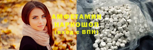 мяу мяу мука Баксан