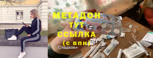 мяу мяу мука Баксан