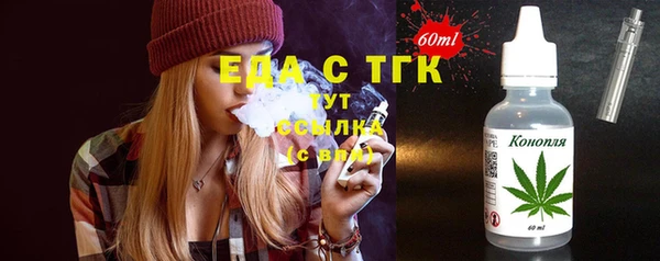 мяу мяу мука Баксан