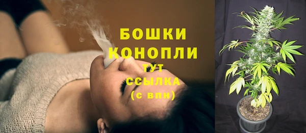 МДМА Балабаново