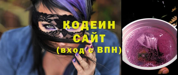 мяу мяу мука Баксан