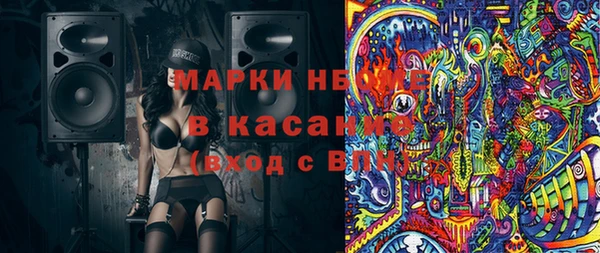 мяу мяу мука Баксан
