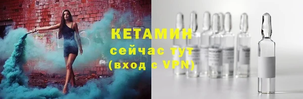 мяу мяу мука Баксан