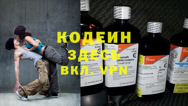 мяу мяу мука Баксан