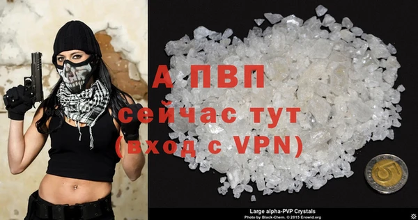 наркотики Медвежьегорск