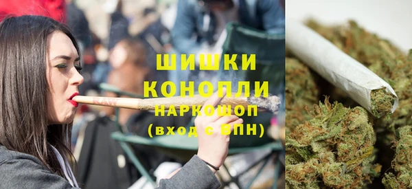 наркотики Аркадак