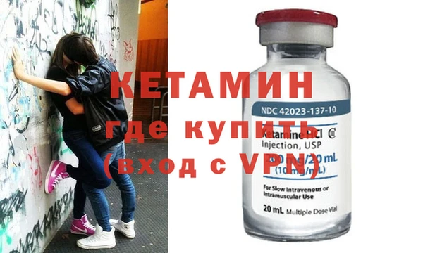 мяу мяу мука Баксан