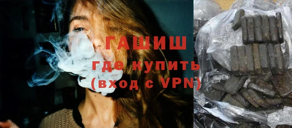 МДМА Балабаново